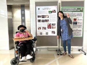 在花園中找到快樂力量  園藝治療助八里愛心院生挺過低潮