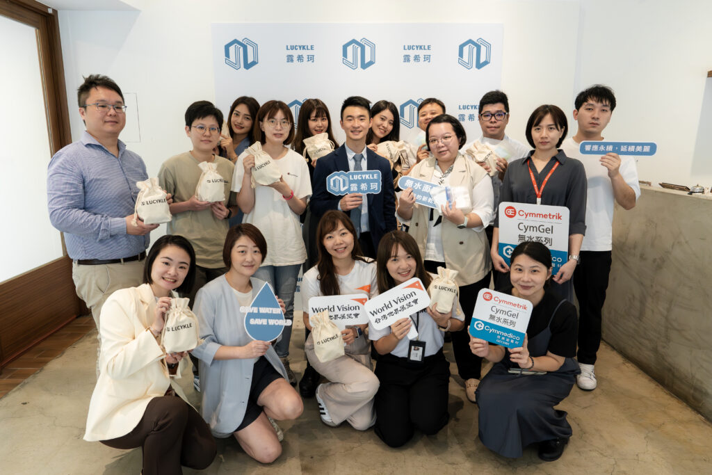 4/22世界地球日,知名永續保養品牌Lucykle創辦人呂杰倫,因為長期關注孩童和家庭獲得乾淨水源,特別在這天舉辦永續產品發佈會,宣示永續理念(圖/Lucykle提供)