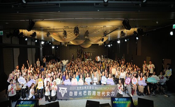 璀璨世界女青年會日 蕭美琴見證女力光芒