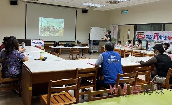 雲林異啟新生活迎向心視界 課程輔導提升新住民適應力