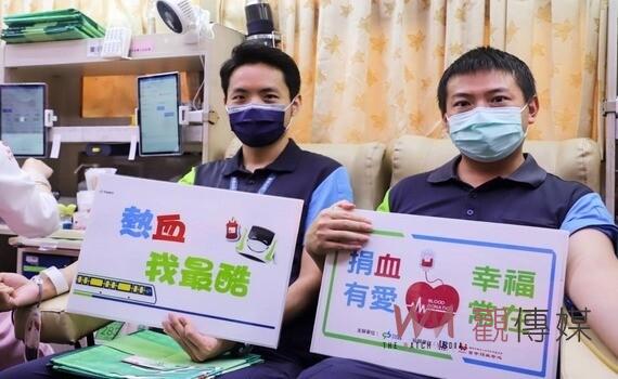 中捷號召民眾捐血救人 5/3市政府站熱血相挺