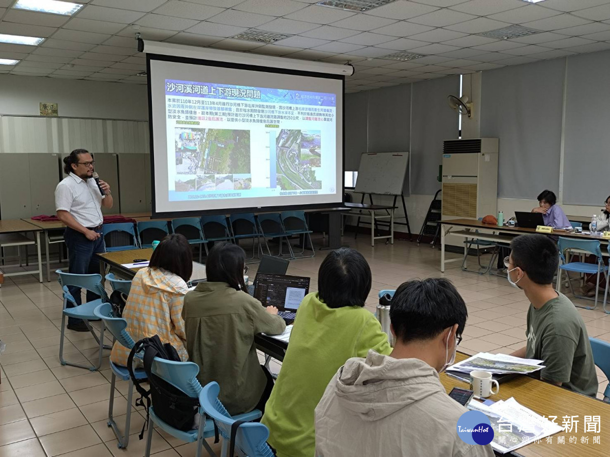 水利署第二河川分署分享沙河橋上下游河道維護工程規劃內容(林業保育署新竹分署提供)