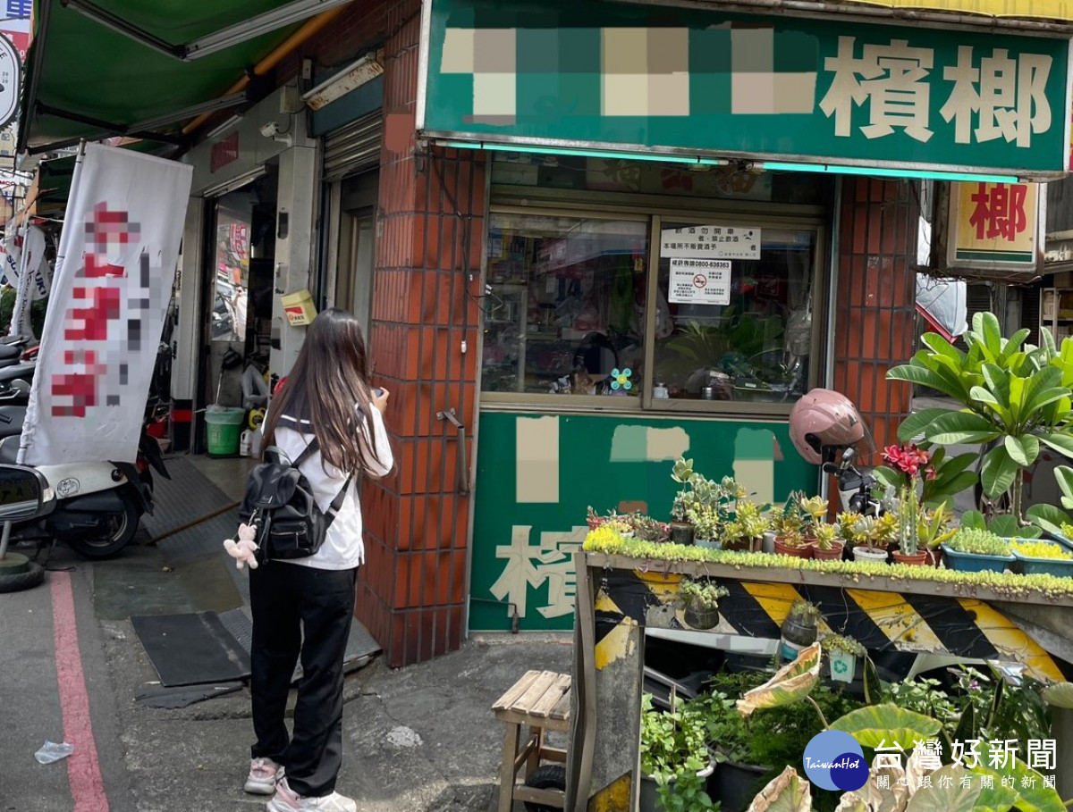 桃市5月起展開購菸測試調查,檳榔攤、一般商店愛注意。