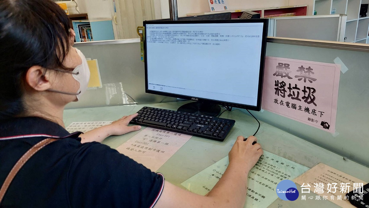 立委徐巧芯網攻IP社頭鄉圖書館 鄉公所說明澄清非本所員工所為
