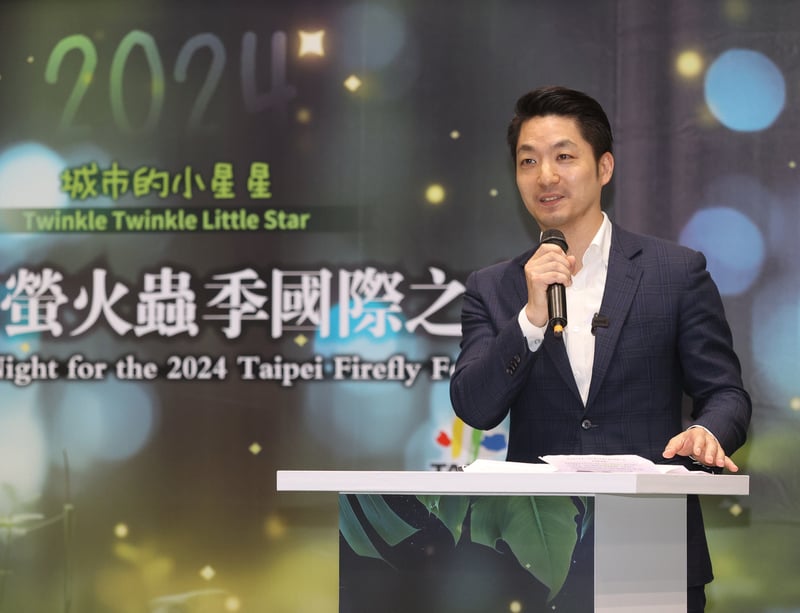北市長蔣萬安29日表示,針對北士科案涉會議紀錄造假,政風處已在調查。中央社