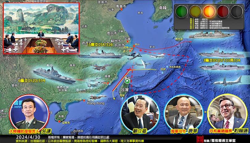 (圖/獨家報導編輯部 製圖)