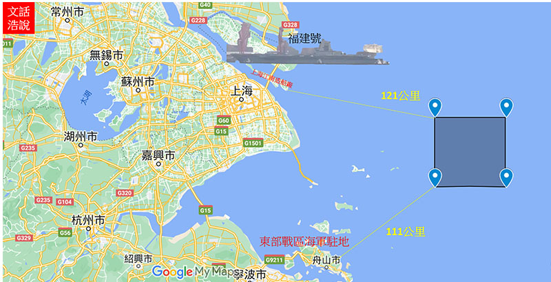 圖/陸文浩提供