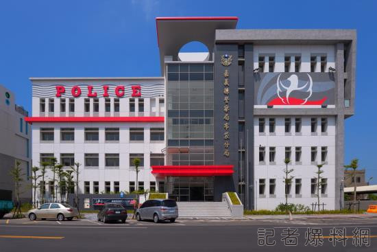 嘉義縣警察局布袋分局