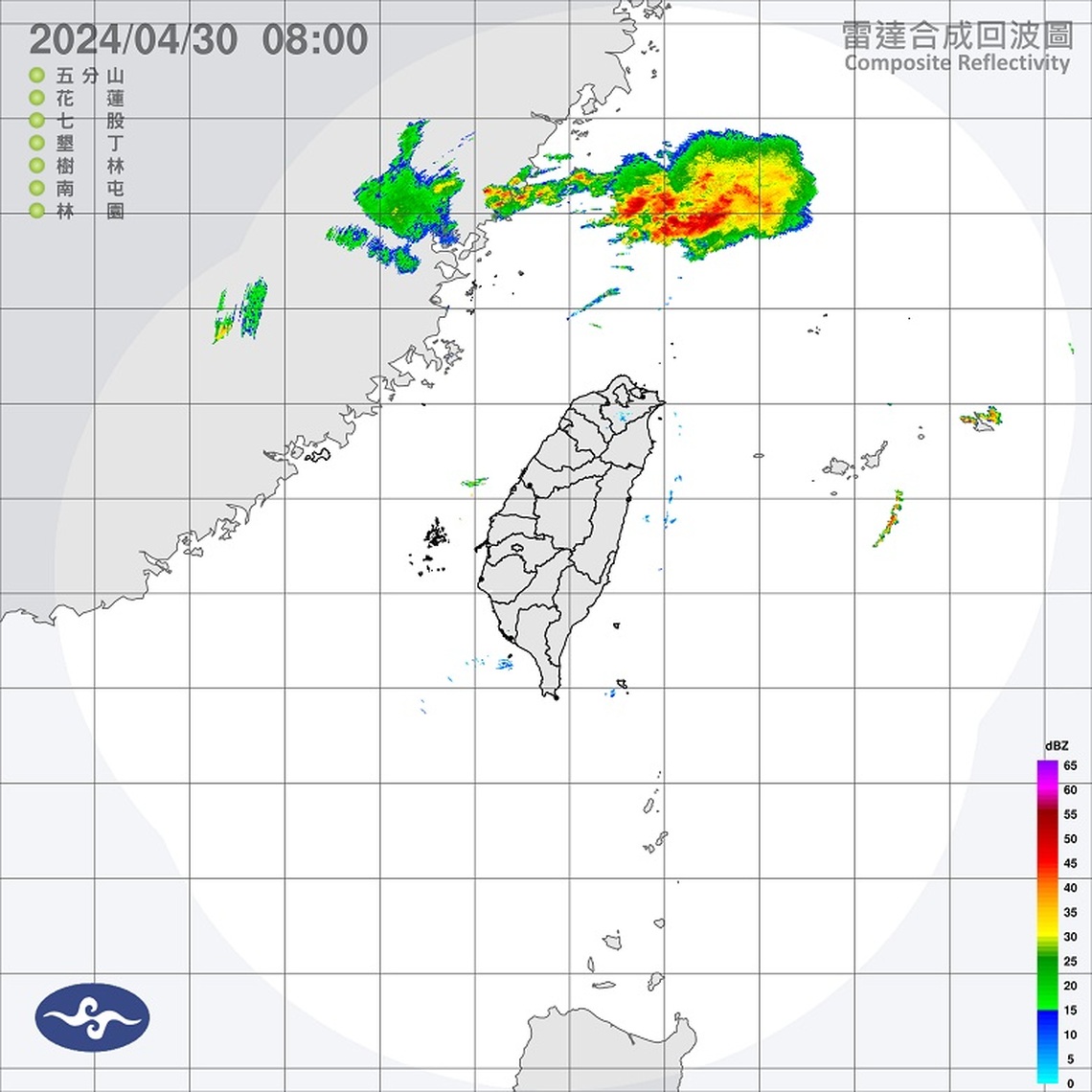 鋒面接近! 今午後降雨機率提高 明雨勢最明顯