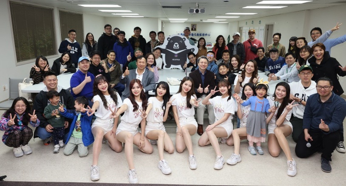Wing Stars攜手西雅圖僑胞 集愛募款送暖助花蓮災民