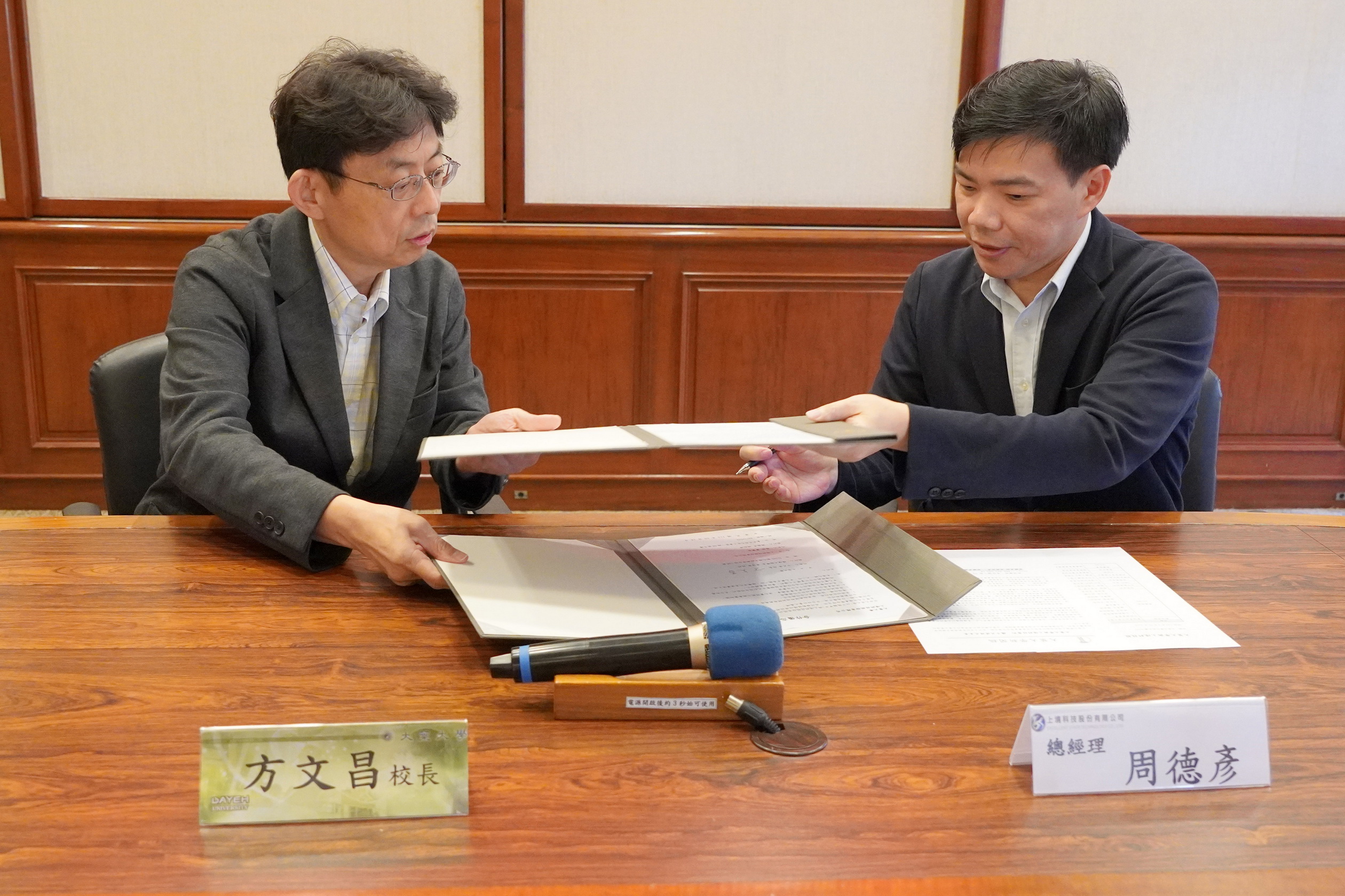▲大葉大學與上境科技公司簽署產學合作備忘錄，雙方共同致力於推動綠能人才培育與產學研發。（記者張溎壕攝）