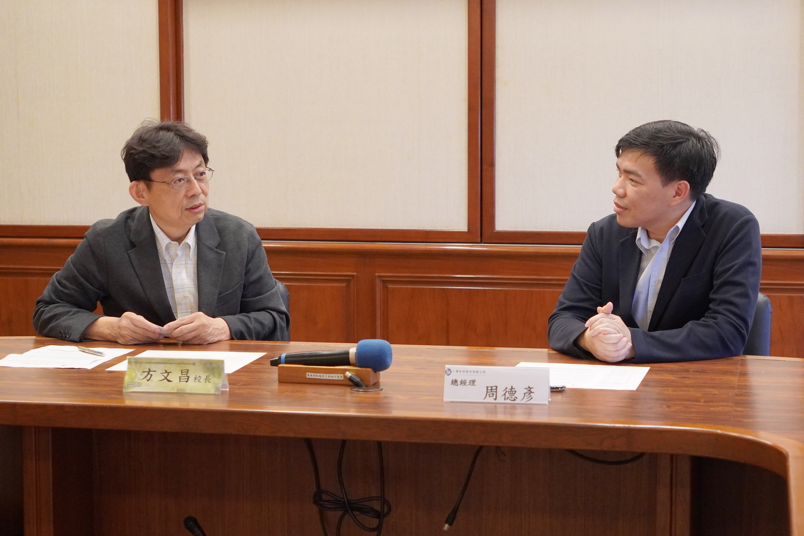 ▲大葉大學與上境科技公司簽署產學合作備忘錄，雙方共同致力於推動綠能人才培育與產學研發。（記者張溎壕攝）