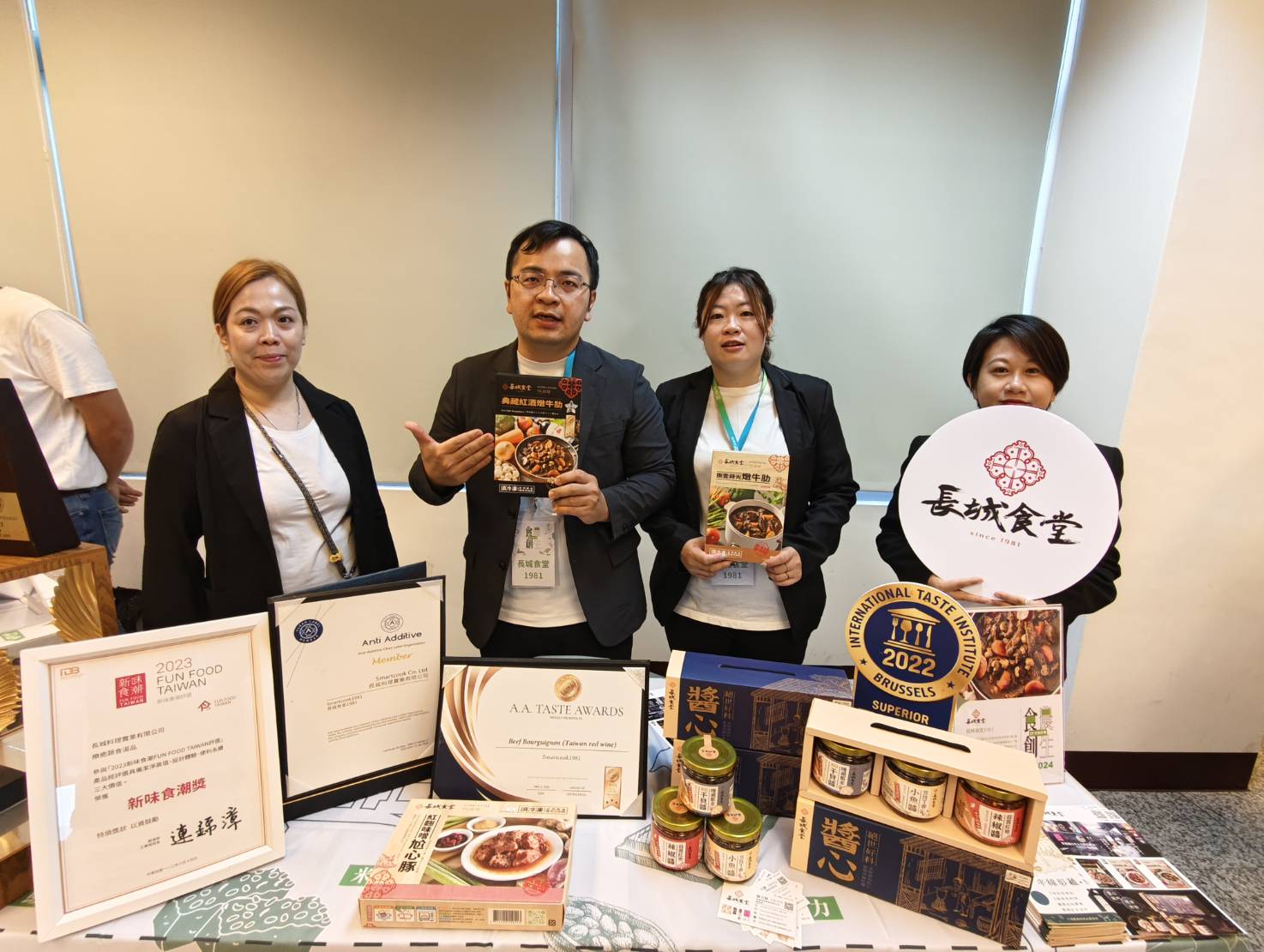 ▲好食好事基金會舉辦「第三屆食農創生計畫開訓典禮」，為台灣的食農產業帶來新的活力和希望。（記者張溎壕攝）