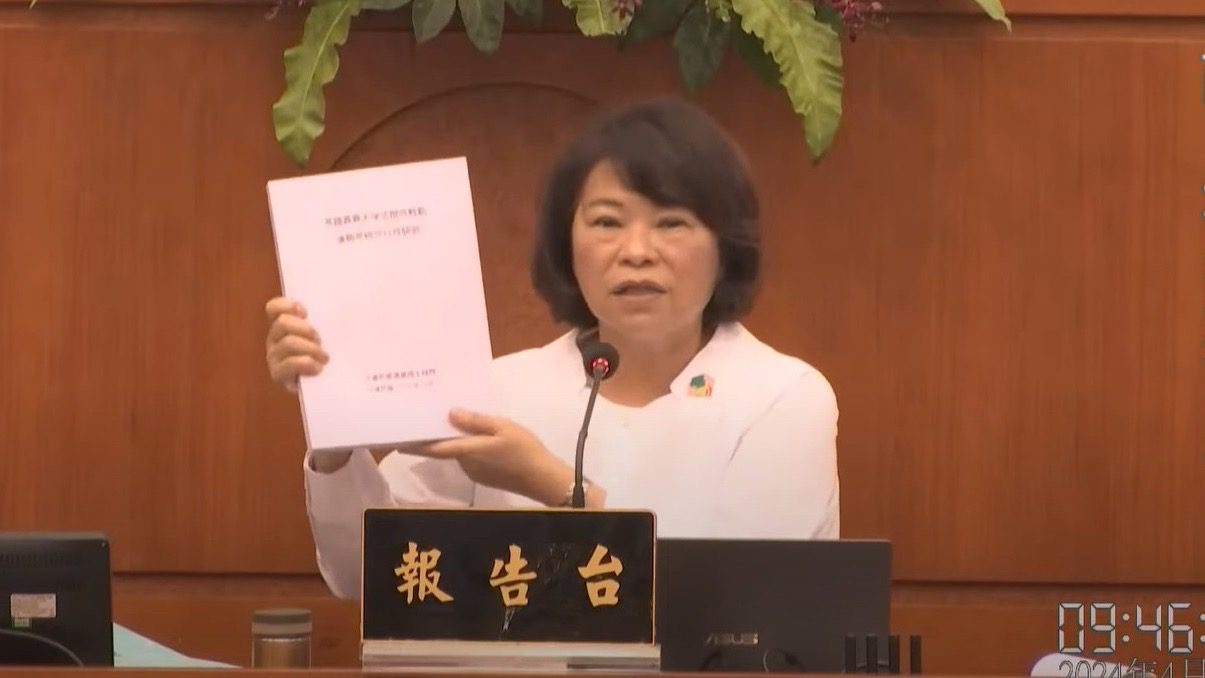 黃敏惠市長施政報告 推動城市永續發展建設 打造臺灣新都心
