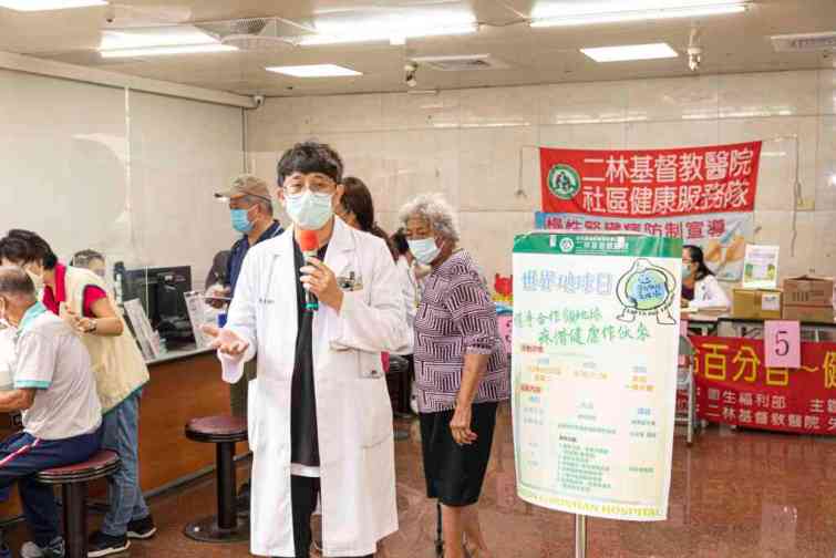 ▲腎臟科王致達醫師衛教：如何泌尿道感染的預防？（二基醫院提供）