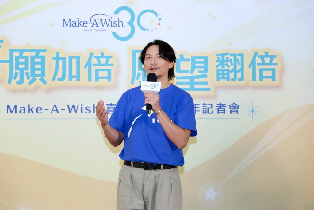 張震呼籲社會各界一起加入喜願協會的行列替病童圓夢，共同打造美好回憶。