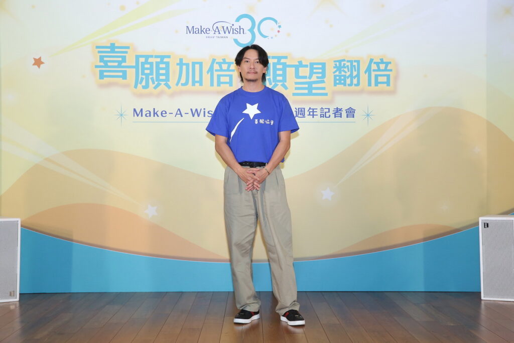 金馬影帝張震出席記者會，為喜願協會獻上30週年祝福。