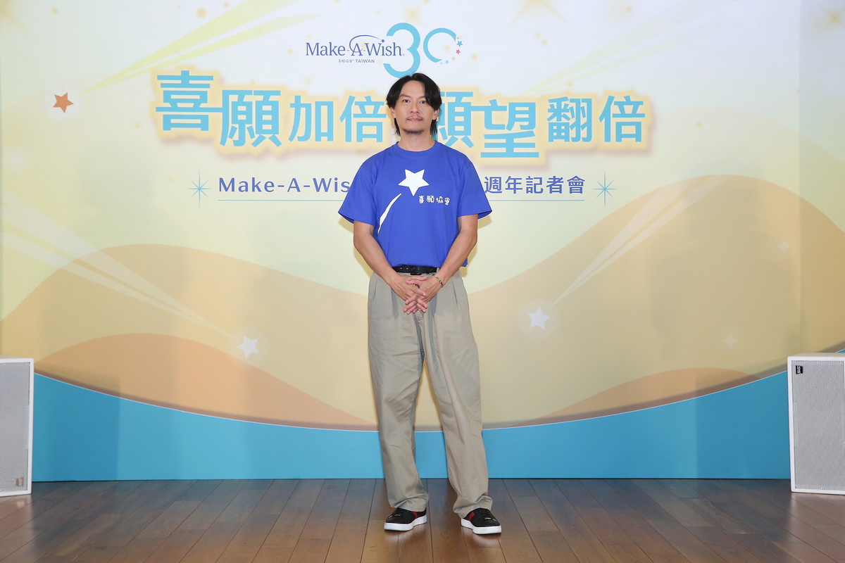 淚之女王」正夯「圓夢」結局圓滿Make-A-Wish 喜願協會30 年致力擴大圓夢影響力