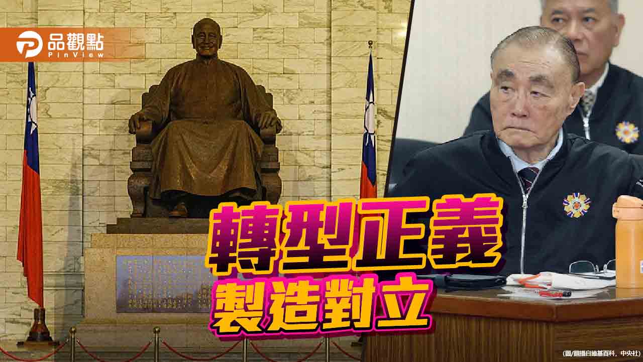 營區去除蔣介石銅像 馮世寬堅決反對