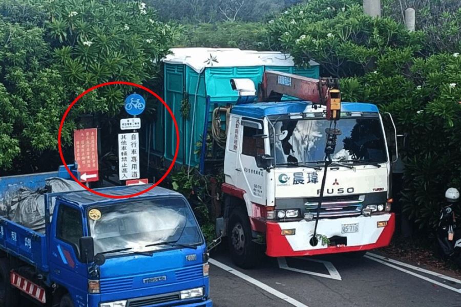 照片來源：新竹市政府