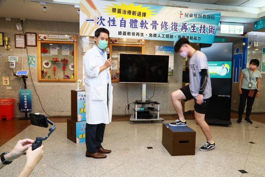 膝蓋治療新選擇!屏基引進一次性自體軟骨修復再生技術