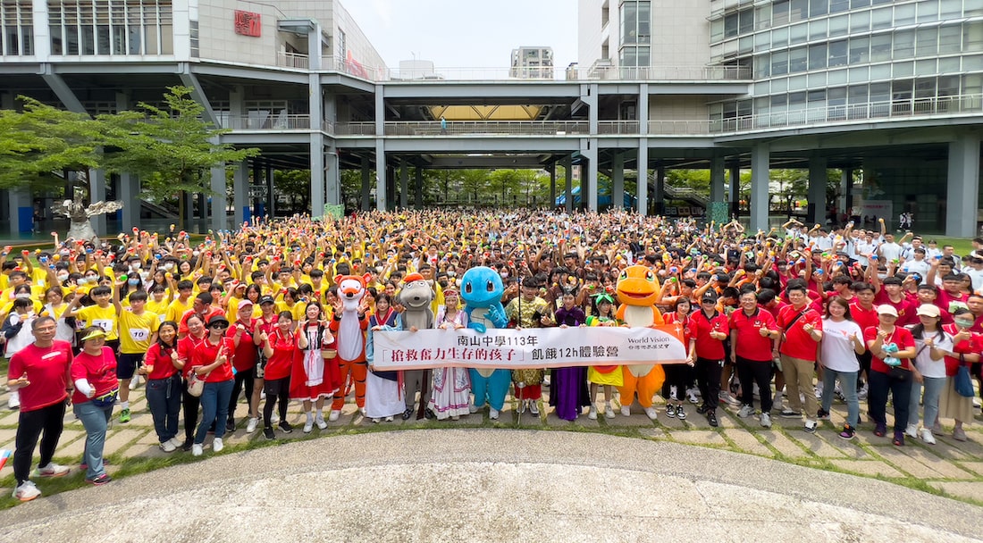 ▲南山中學於4月30日齊心響應台灣世界展望會第35屆飢餓三十「搶救奮力生存的孩子」飢餓體驗DIY活動。