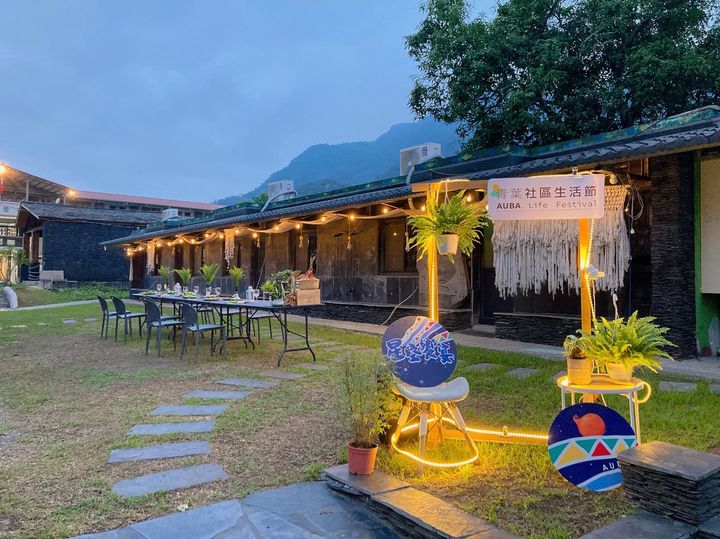 山海流動新玩法！高雄觀光圈創新遊程上山趣