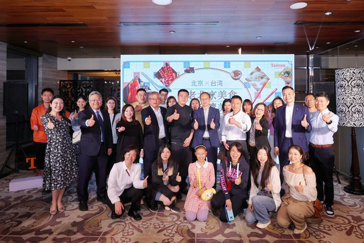 為陸客赴臺遊開放準備  台旅會14周年系列活動暖身