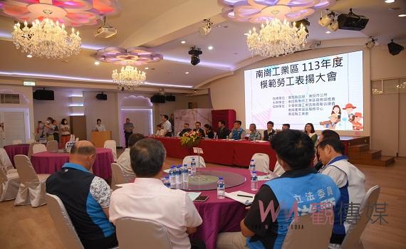 南投市南崗廠協會表揚模範勞工 許淑華縣長:勞工是企業寶貴資產