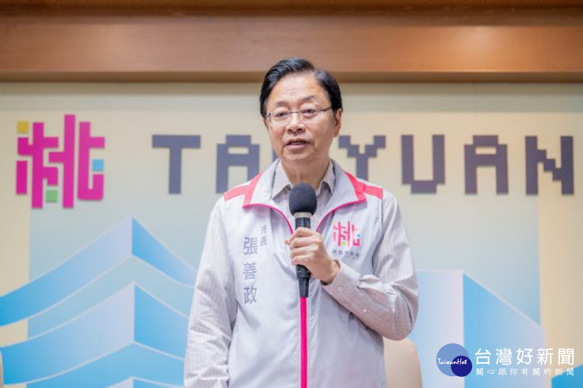 市長致詞