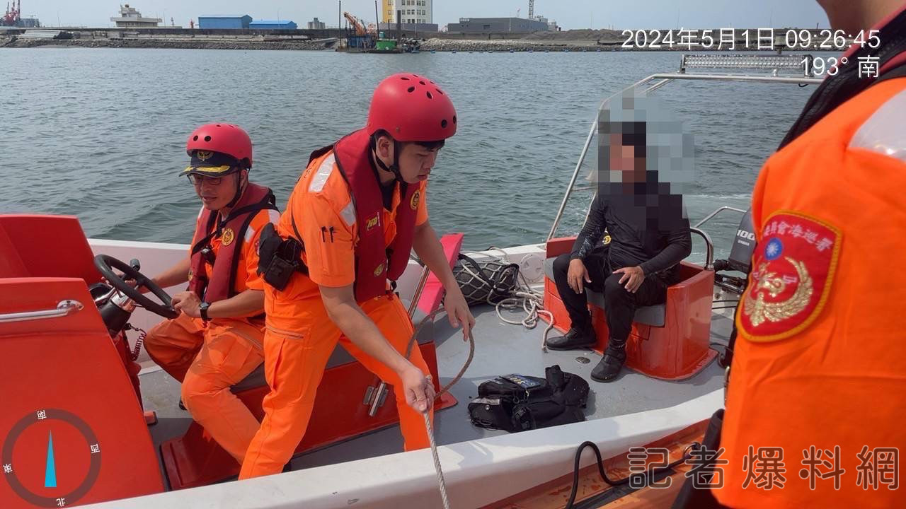 釣客 落海
