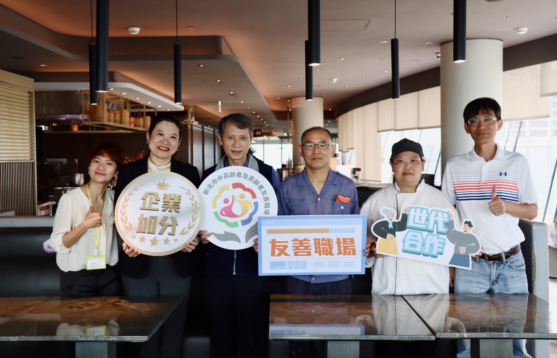 勞動節關心勞工　新北勞工局長陳瑞嘉代表侯市長　慰勉Mega50中高齡員工