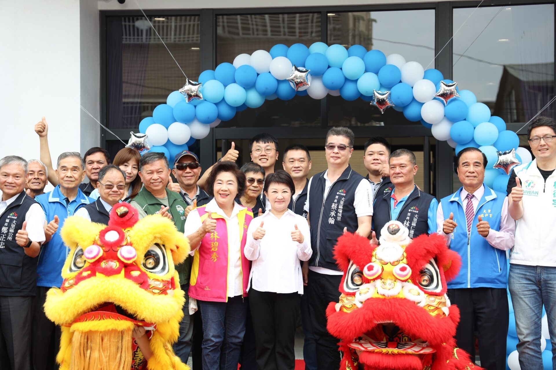 喜事再+1！大里瑞城里市民活動中心啟用 盧市長感謝：完成地方心願