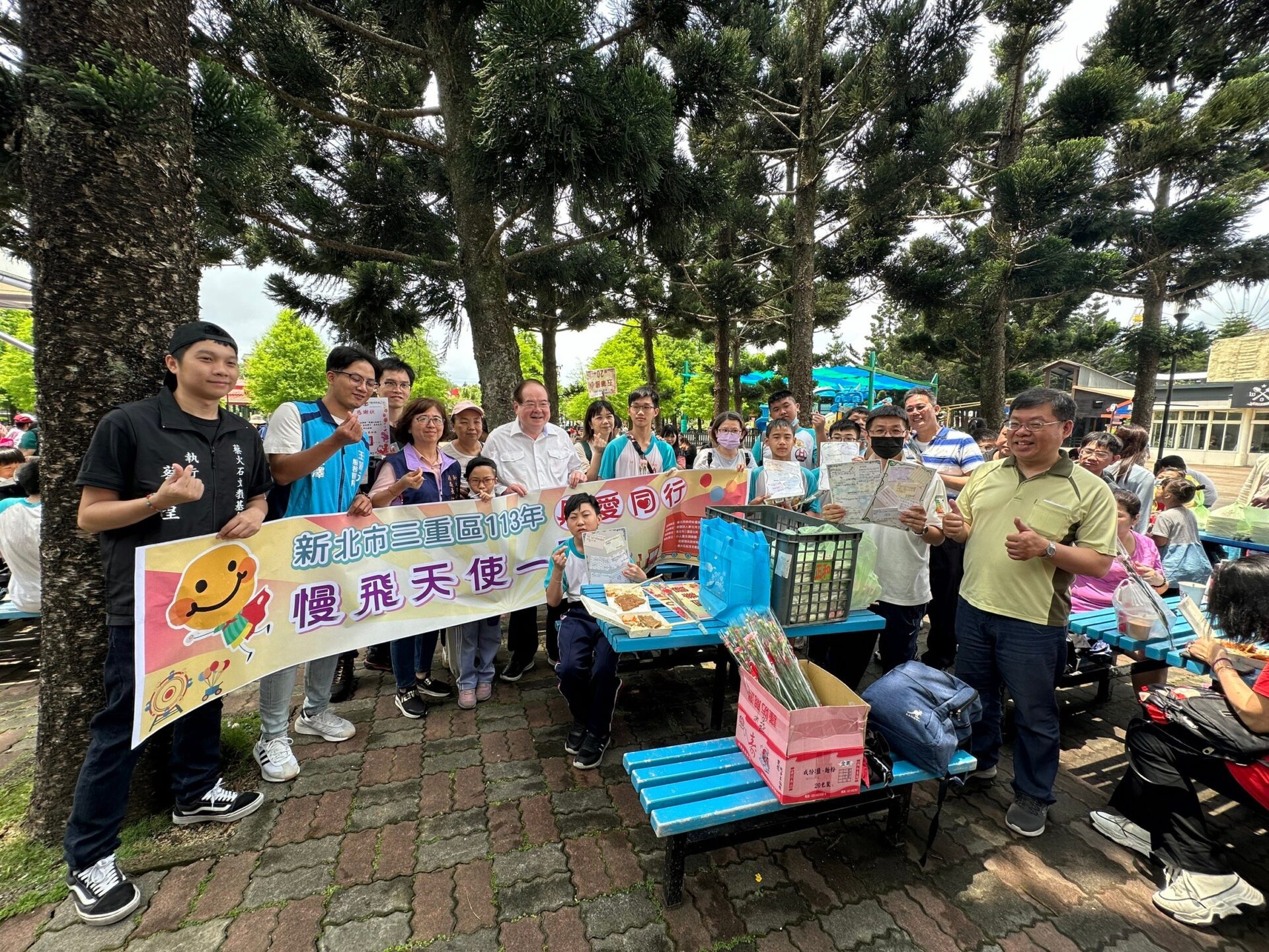 慢飛天使小人國出遊　向媽媽說我愛您　母親感謝先嗇宮　連續10年揪善心企業贊助