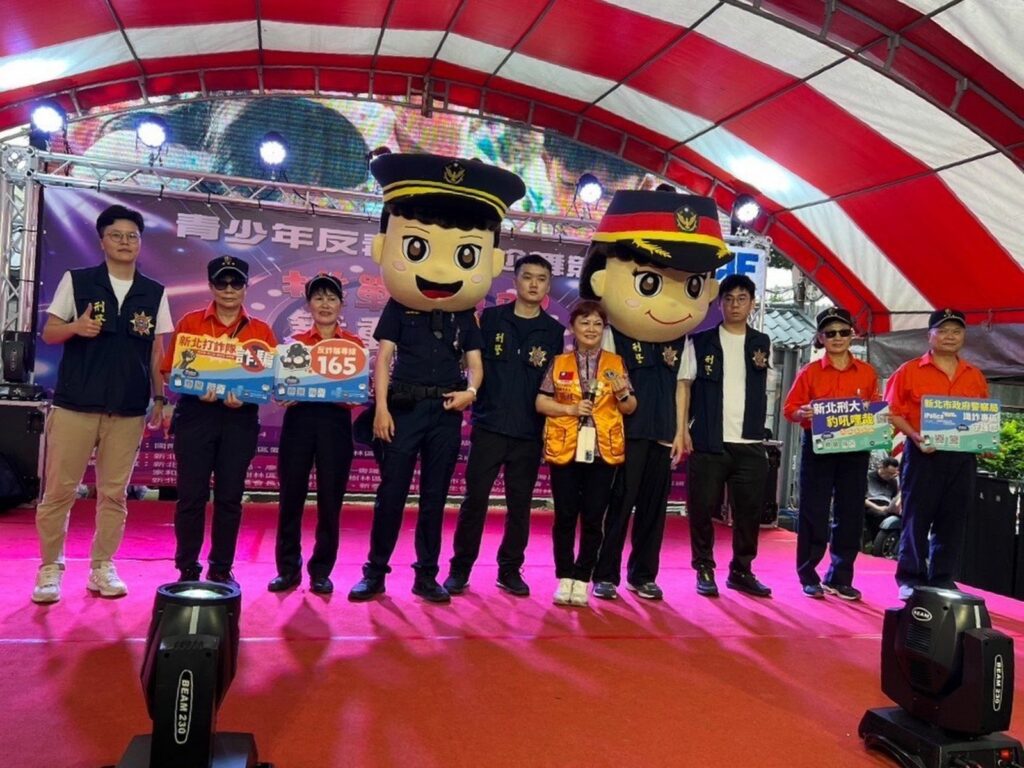 「青少年反毒防詐飆舞尬舞活動」