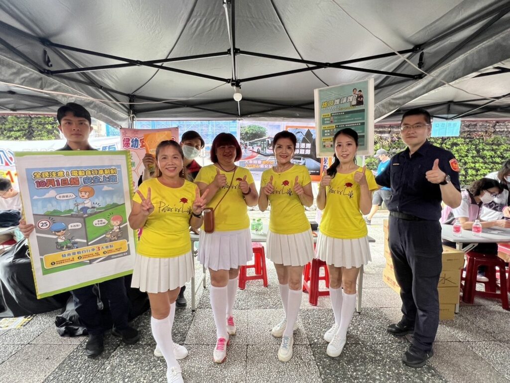「青少年反毒防詐飆舞尬舞活動」