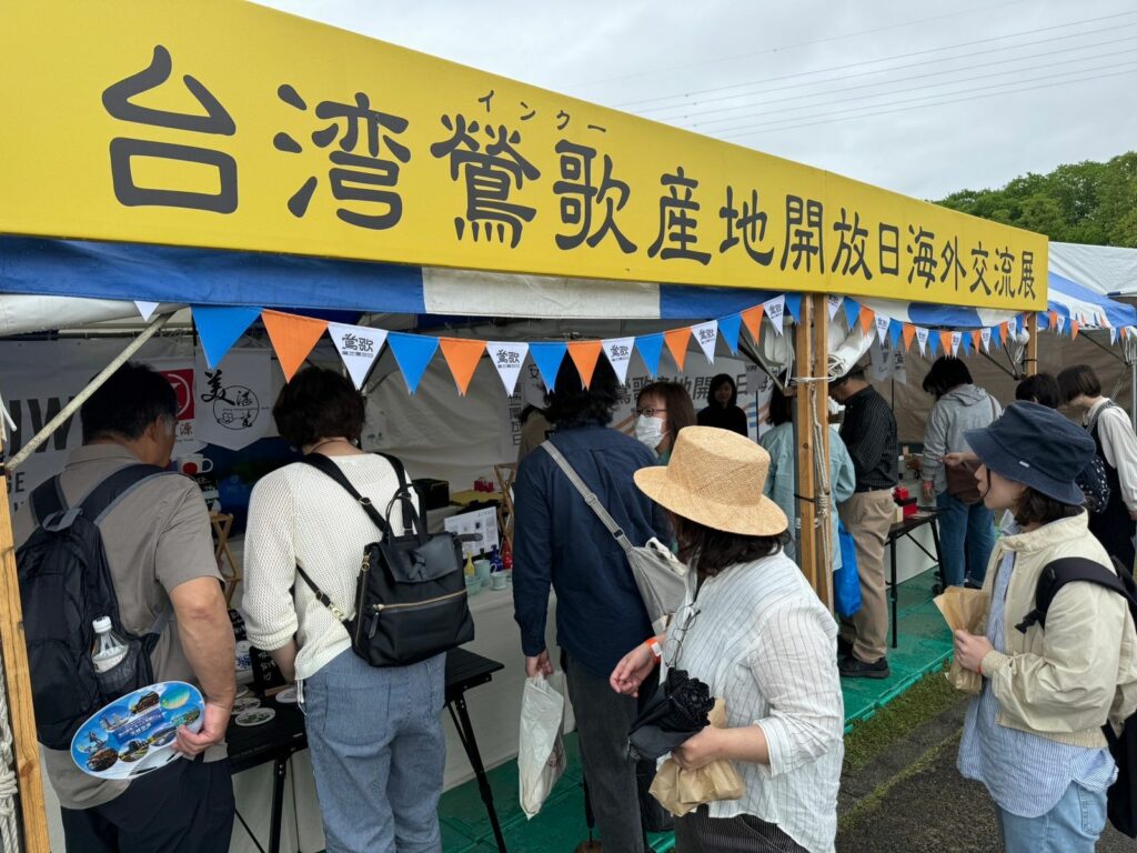 台灣鶯歌陶瓷協會應邀展出,展現台灣陶瓷特色。圖/傑作陶藝
