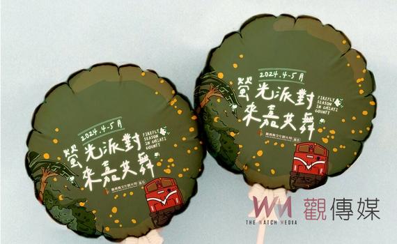 嘉義縣山區螢火蟲大爆發 文化觀光局加碼5月親子賞螢贈好禮