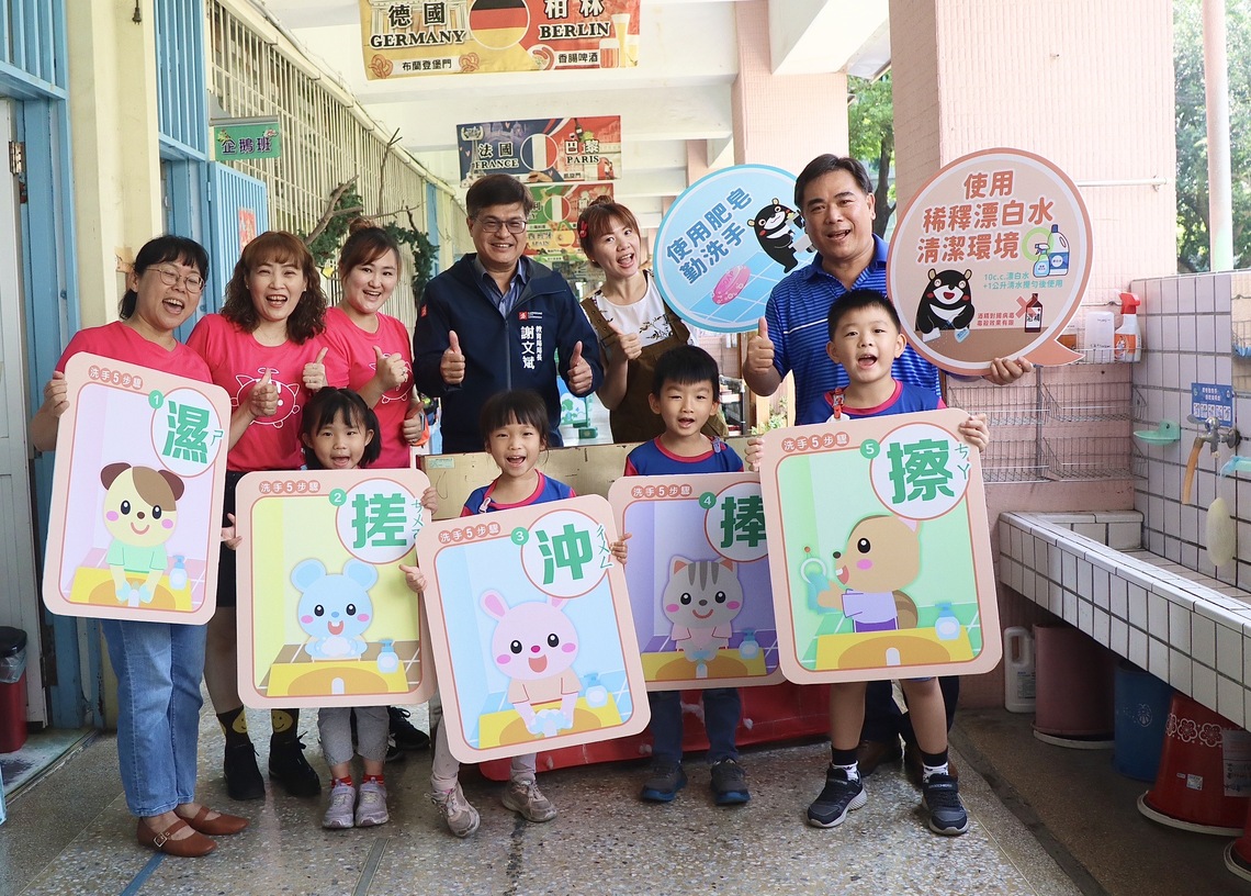 漾新聞|疫情持續升溫 謝文斌入校宣導預防腸病毒登革熱