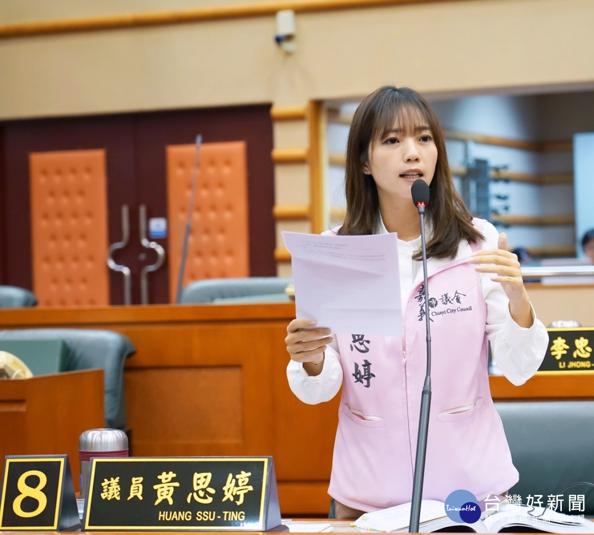 嘉義市議員黃思婷要求教育處應具體提出因應措施/陳致愷翻攝