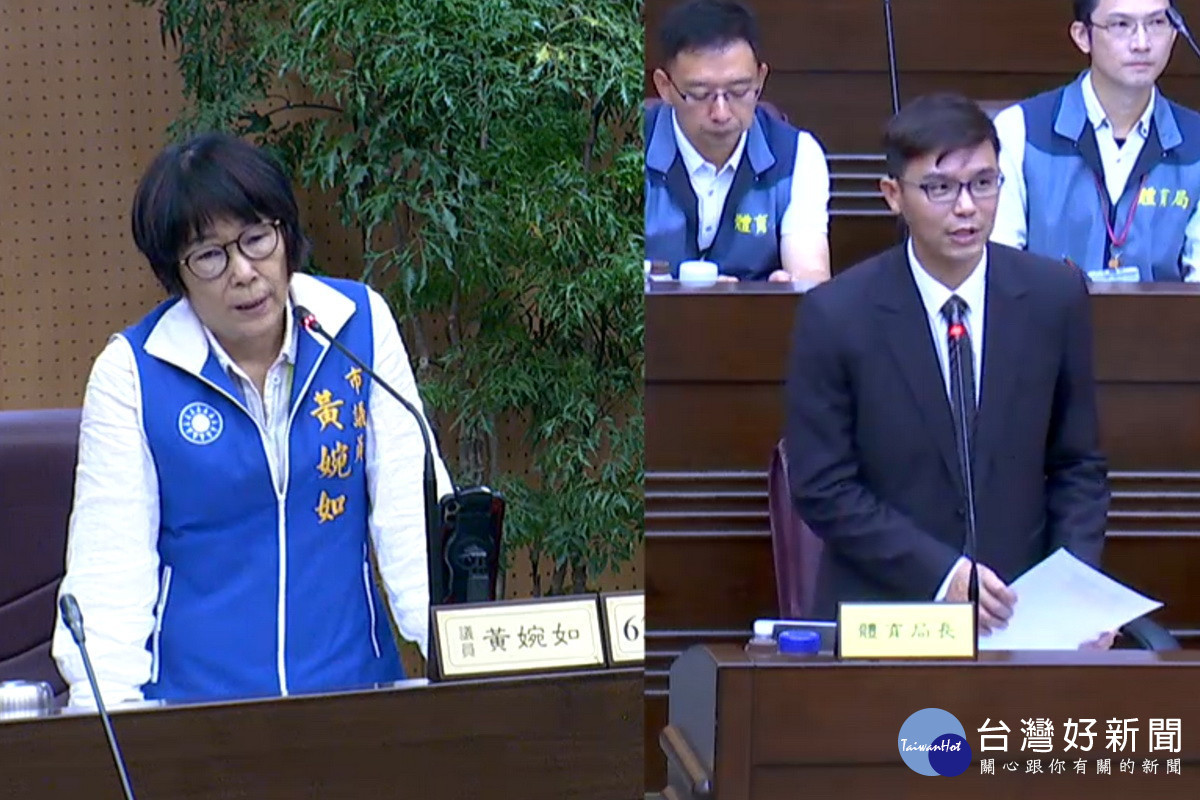 關心體育發展,桃園市議員黃婉如質詢市府體育局長許彥輝。