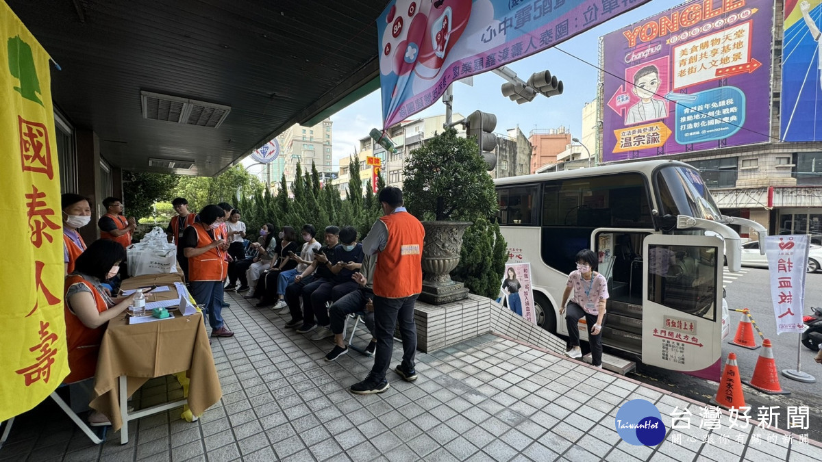 台電彰化 攏來捐血活動,130人挽袖捐血熱烈響應。圖/記者鄧富珍翻攝