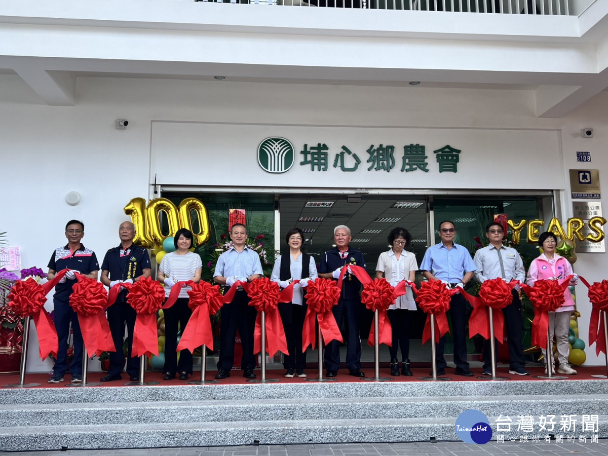 600坪埔心鄉農會多功能農民活動中心落成啟用,外觀好比「埔心白宮」。圖/ 記者鄧富珍攝