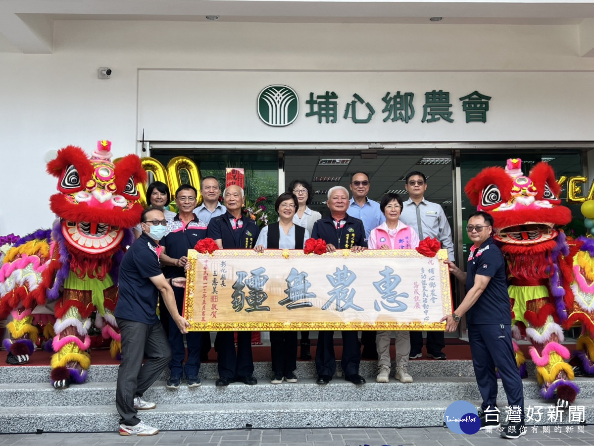 600坪埔心鄉農會多功能農民活動中心落成啟用,外觀好比「埔心白宮」。圖/ 記者鄧富珍攝