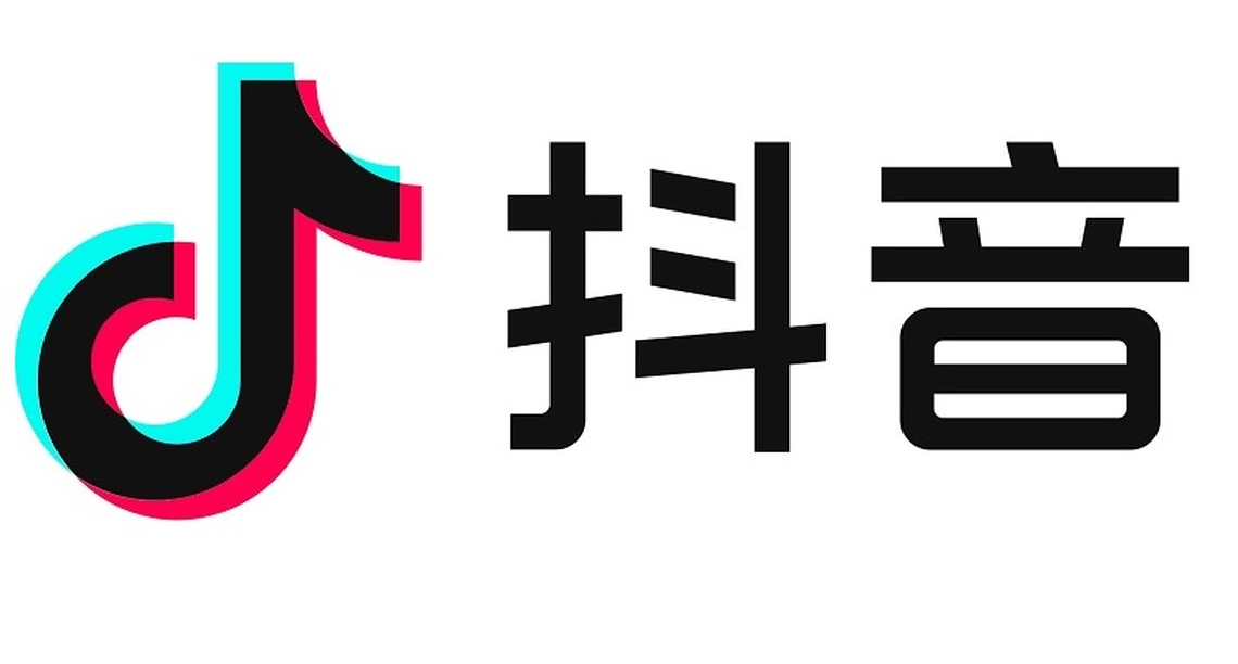 TikTok與環球音樂握手言和 TikTok用戶將能夠再次使用其音樂創作影片