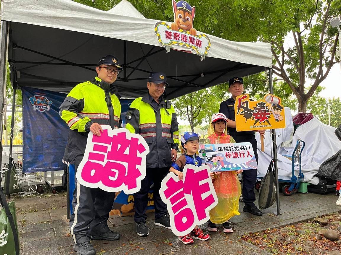 汪汪隊立大功出任務　「阿奇」識詐風雨無阻