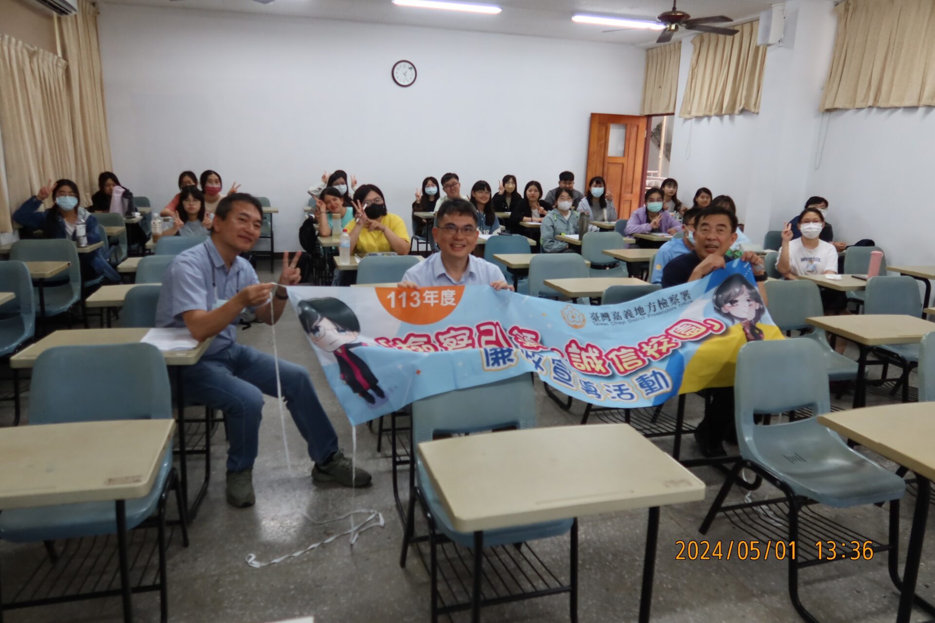 嘉檢前進嘉大勉勵學子 共創「食」在安全廉能社會