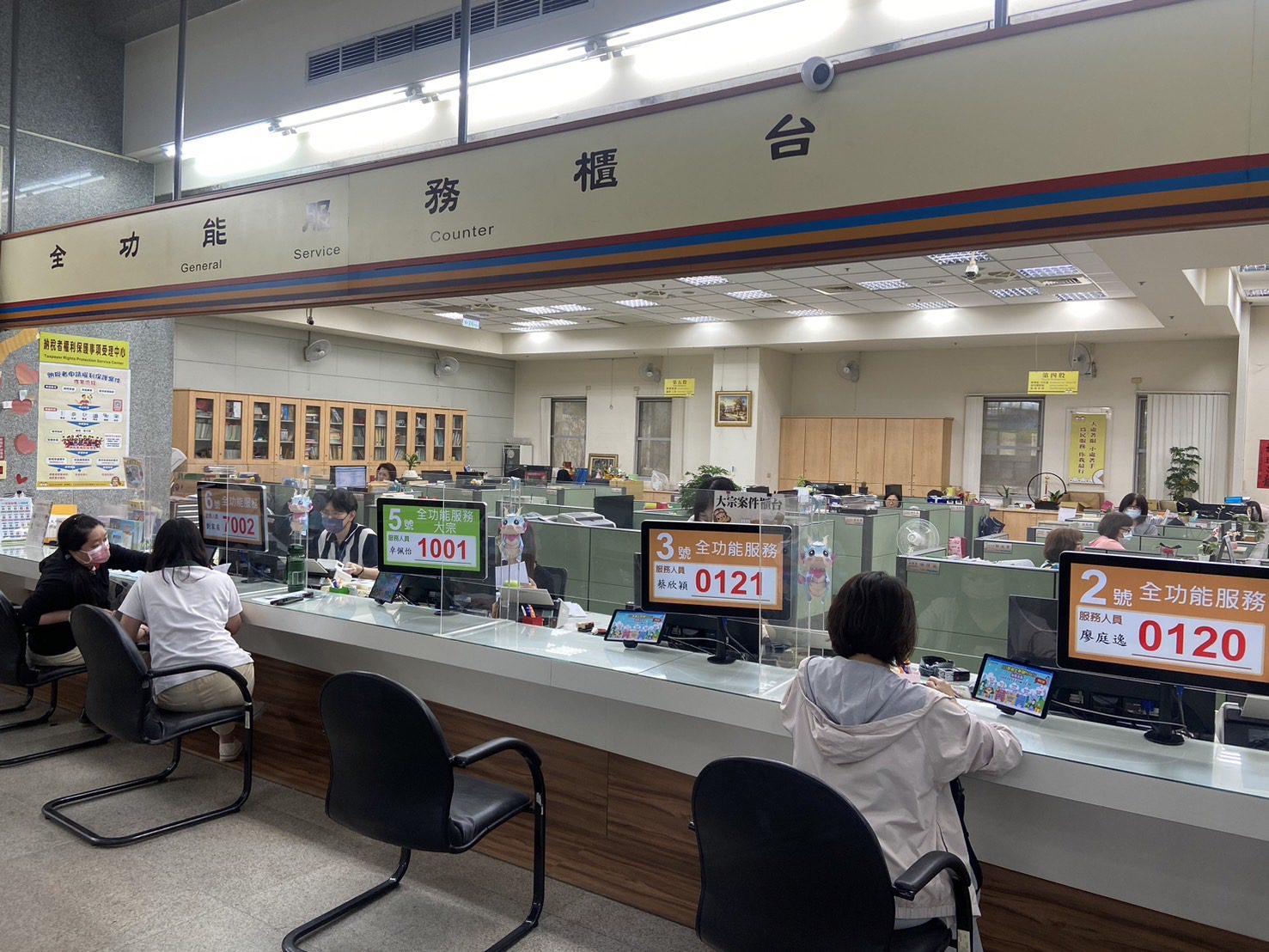 細心提供服務！　中市地稅局一通電話為民省稅20萬