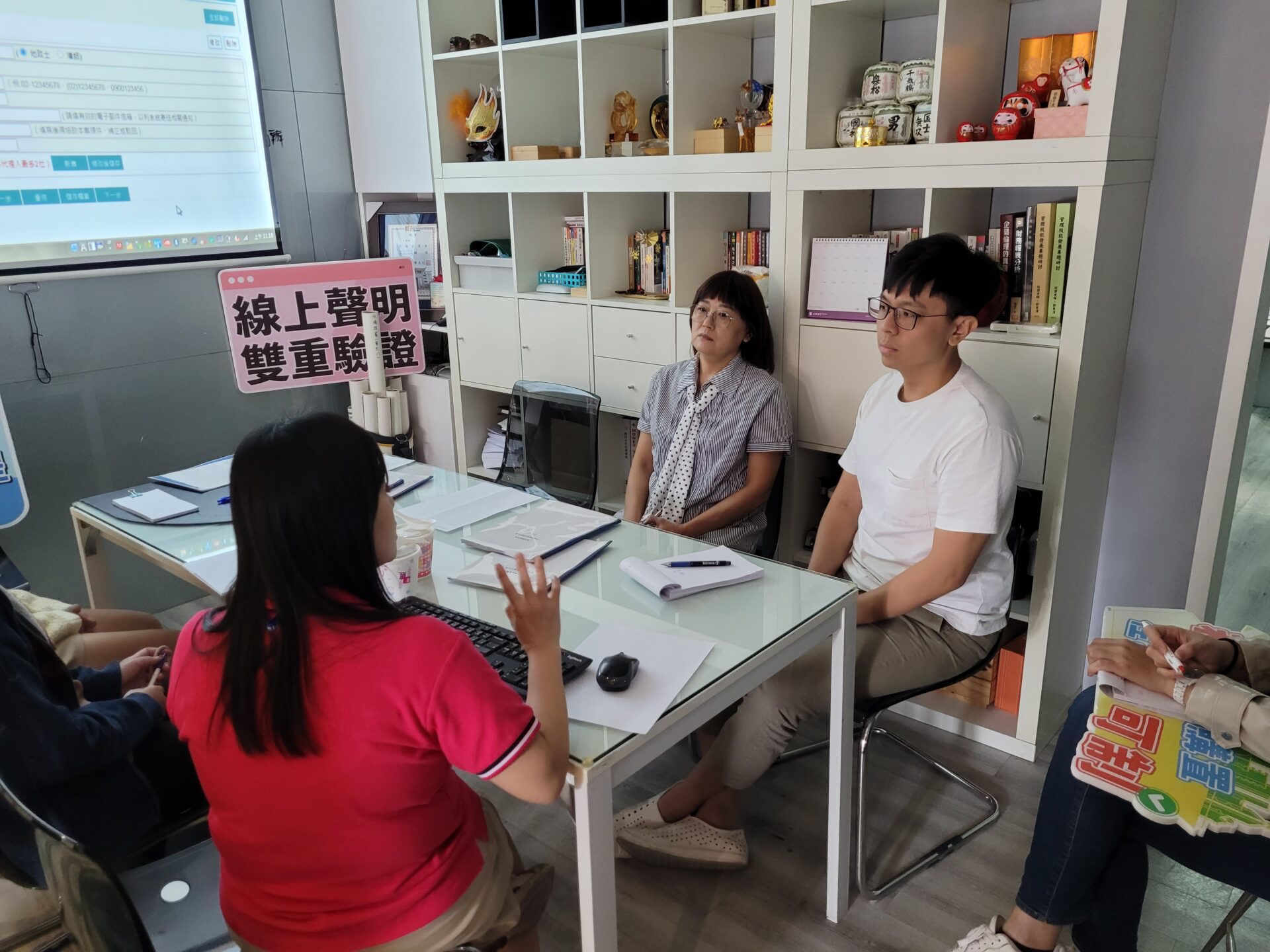 中市中山地所推創新服務 數位櫃台預約教學一路通