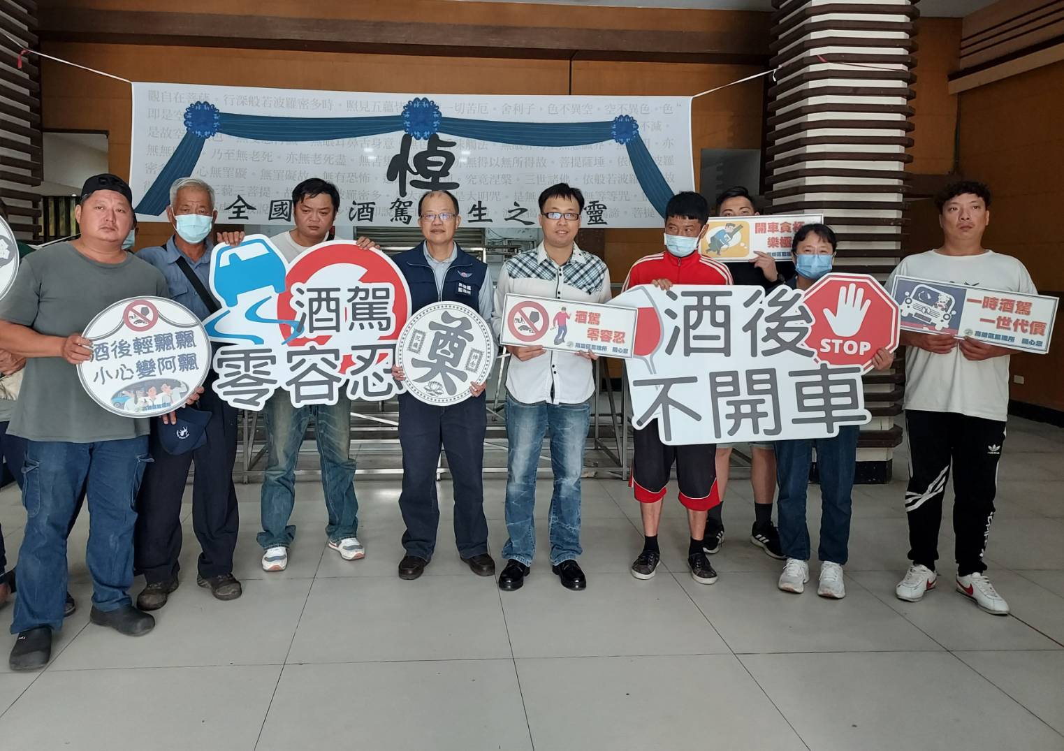 酒駕零容忍 　酒駕講習移往殯儀館上課